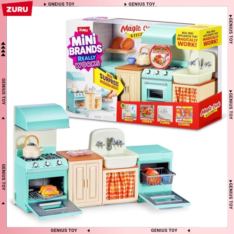 ズル ミニブランド マジッククックキッチンセット サプライズ - Miniature Baking Kitchen のレビューと価格