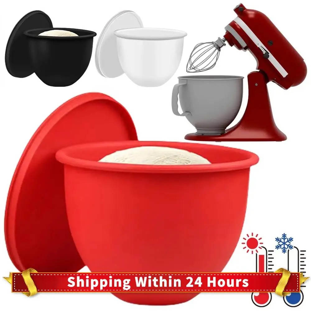 キッチンエイドチルトヘッド5クォートミキサー用シリコンライナ - Kitchenaid Baking Bowl のレビューと価格