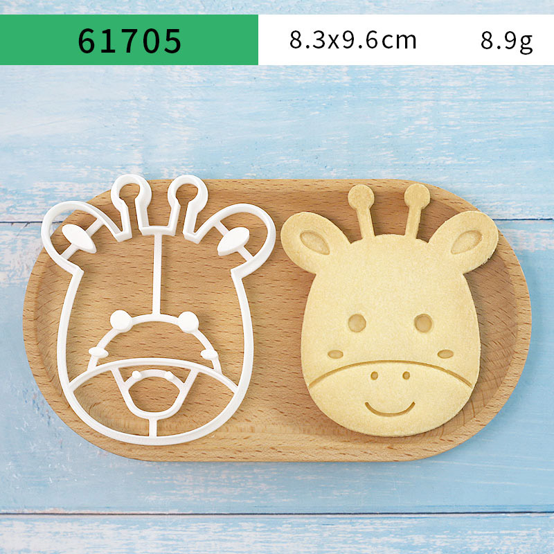 4個入り動物型クッキーカッターセット 3Dキュートなライオン - Cookie Cutter Set のレビューと価格